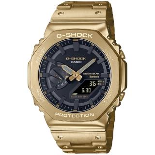 【CASIO 卡西歐】G-SHOCK 太陽能藍牙 金屬八角防護構造雙顯錶 禮物 雙11(GM-B2100GD-9A)