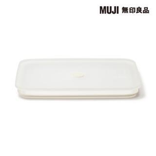 【MUJI 無印良品】琺瑯儲存容器/密閉式用蓋/大 附氣閥與密封膠圈