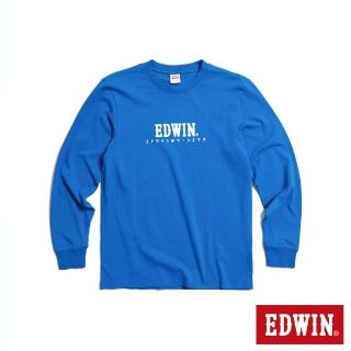 【EDWIN】男女裝 東京散策系列 日系經典LOGO長袖T恤(藍色)