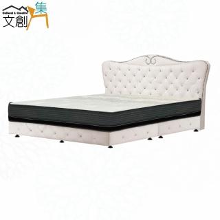【文創集】蘭寇防刮皮革5尺雙人三件床臺組合(床片＋床底＋石墨烯&涼感紗雙面睡感較軟獨立筒床墊)