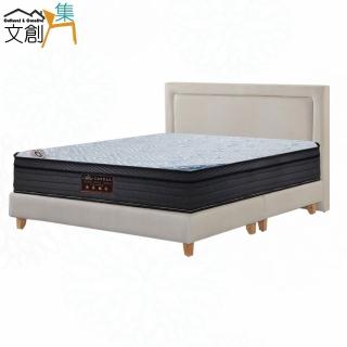 【文創集】吉蘭6尺雙人加大防刮皮革三件床臺組合(床片＋床底＋石墨烯&涼感紗雙面睡感較硬獨立筒床墊)