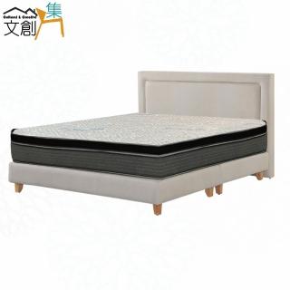 【文創集】吉蘭防刮皮革6尺雙人加大三件床臺組合(床片＋床底＋石墨烯&涼感紗雙面睡感較軟獨立筒床墊)