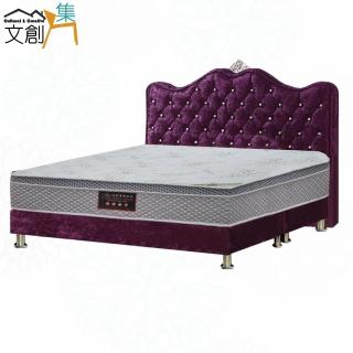 【文創集】德黑蘭5尺雙人紫羅蘭絨布三件式床臺組合(床片＋床底＋天絲乳膠獨立筒床墊)
