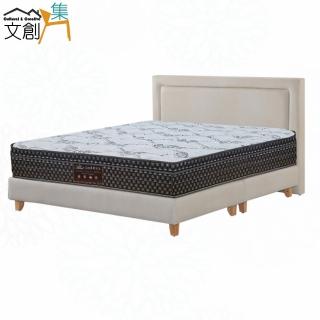 【文創集】吉蘭5尺雙人防刮皮革三件式床臺組合(床片＋床底＋蜂巢涼感獨立筒床墊)