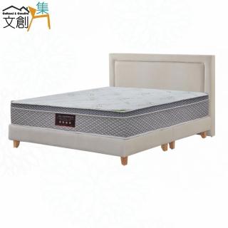 【文創集】吉蘭6尺雙人加大防刮皮革三件式床臺組合(床片＋床底＋天絲乳膠獨立筒床墊)