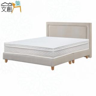 【文創集】吉蘭6尺雙人加大防刮皮革三件式床臺組合(床片＋床底＋三線獨立筒床墊)