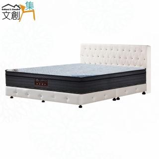 【文創集】德法6尺雙人加大防刮皮革三件床臺組合(床片＋床底＋石墨烯&涼感紗雙面睡感較硬獨立筒床墊)