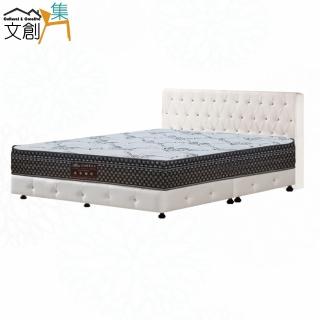 【文創集】德法5尺雙人防刮皮革三件式床臺組合(床片＋床底＋蜂巢涼感獨立筒床墊)
