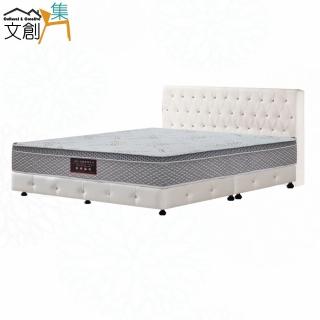 【文創集】德法6尺雙人加大防刮皮革三件式床臺組合(床片＋床底＋天絲乳膠獨立筒床墊)