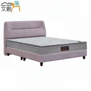 【文創集】柯瑪6尺雙人加大防刮皮革三件式床臺組合(床片＋床底＋天絲乳膠獨立筒床墊)