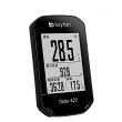 【BRYTON 官方直營】Bryton Rider 420T GPS自行車錶 含踏頻感測器與智慧心跳帶監控組
