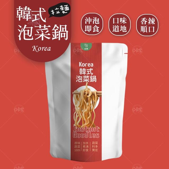 【巧食家】韓式泡菜鍋拉麵X5袋(沖泡即食 100g/袋)