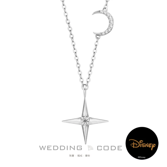 【WEDDING CODE】14K金 鑽石項鍊 NO9HP2771(迪士尼 天然鑽石 618 禮物)