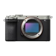 【SONY 索尼】小型全片幅相機 ILCE-7CM2(公司貨 保固18+6個月)