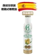 【Guillen】特級初榨橄欖油 噴霧式(200mlX6入)