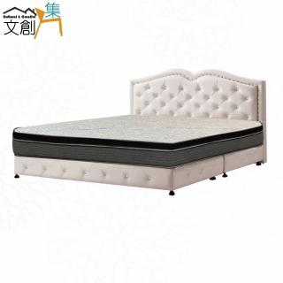 【文創集】法雅防刮皮革6尺雙人加大三件床臺組合(床片＋床底＋石墨烯&涼感紗雙面睡感較軟獨立筒床墊)