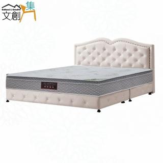 【文創集】法雅6尺雙人加大防刮皮革床臺組合(床片＋床底＋不含床墊)