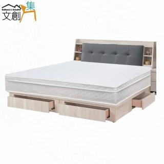 【文創集】瑪多海5尺雙人貓抓皮革三件式床臺組合(床頭＋四抽床底＋三線獨立筒床墊)