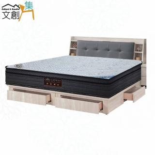 【文創集】瑪多海5尺雙人貓抓皮革三件式床臺組合(床頭＋四抽床底＋石墨烯&涼感紗雙面睡感較硬獨立筒床墊)