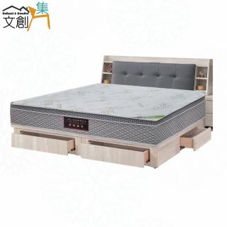 【文創集】瑪多海6尺雙人加大貓抓皮革三件式床臺組合(床頭＋四抽床底＋天絲乳膠獨立筒床墊)