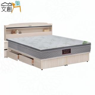 【文創集】亞卡6尺雙人加大三件式二抽床臺組合(床片＋二抽床底＋天絲乳膠獨立筒床墊)