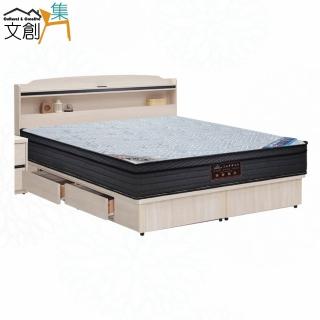 【文創集】亞卡5尺雙人三件式二抽床臺組合(床片＋二抽床底＋石墨烯&涼感紗雙面睡感較硬獨立筒床墊)