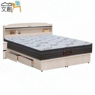 【文創集】亞卡5尺雙人二抽三件式床臺組合(床片＋二抽床底＋蜂巢涼感獨立筒床墊)