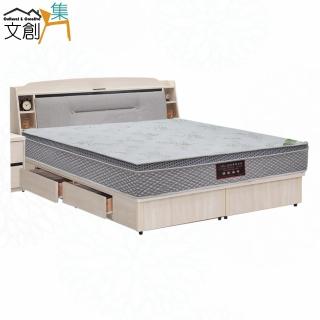 【文創集】亞卡5尺雙人貓抓皮革三件式床臺組合(床頭＋二抽床底＋天絲乳膠獨立筒床墊)