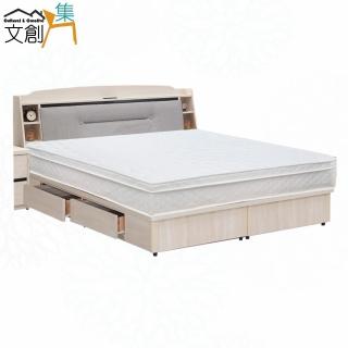 【文創集】亞卡5尺雙人貓抓皮革三件式床臺組合(床頭＋二抽床底＋三線獨立筒床墊)