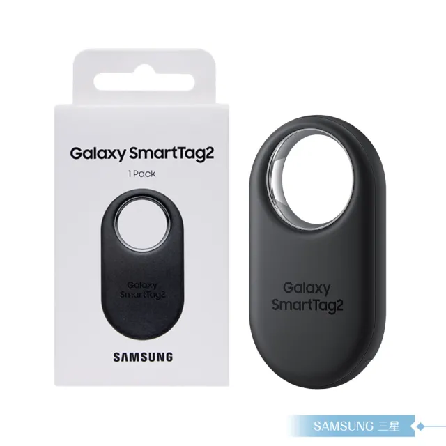 【Samsung 三星】原廠公司貨T5600 Galaxy SmartTag2 藍牙智慧防丟器(第二代)