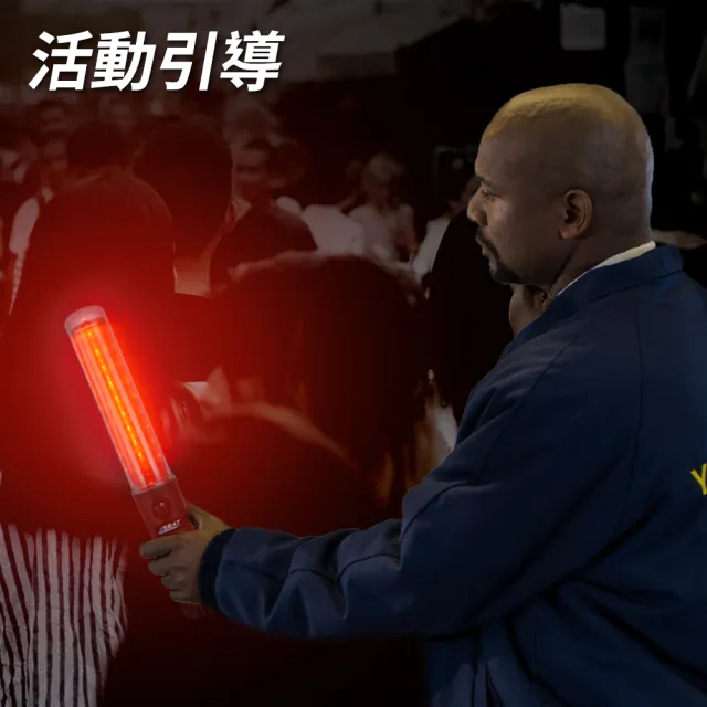 【BRANDY】手電筒指揮棒 LED交通指示棒 26CM長 爆閃警示棒 3-TLA26R+(螢光棒 交管棒 交通指揮棒)