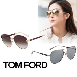 【Salvatore Ferragamo】TOMFORD/CHLOE太陽眼鏡(共多款)