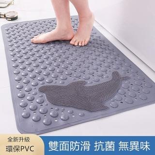 【JEN】加厚浴室防滑帶吸盤排水地墊54*85cm(三色可選)