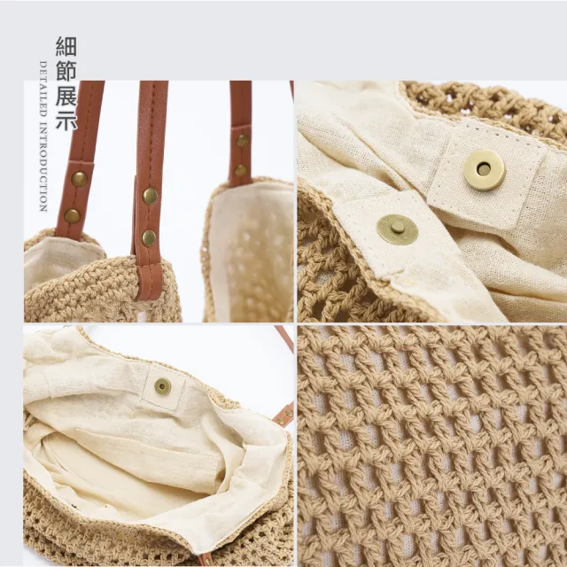 【OCTAVIA 8】雙11 梅芙曼 手工棉線編織方型休閒托特包 - 芳草棕(渡假包 仿草編包)
