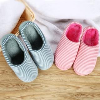 【PS Mall】保暖秋冬條紋棉室內拖鞋(J2464)