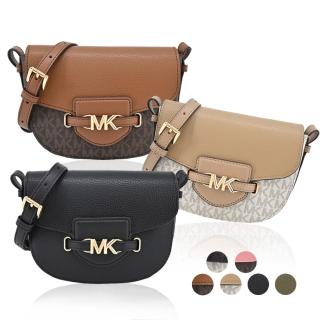 【Michael Kors】REED荔枝紋/滿版磁吸馬鞍斜揹包(多色選)
