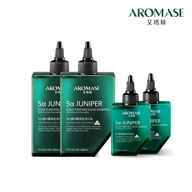 Aromase 艾瑪絲 2% 5α捷利爾頭皮淨化液加量組-涼感(260mlx2+80mlx2)