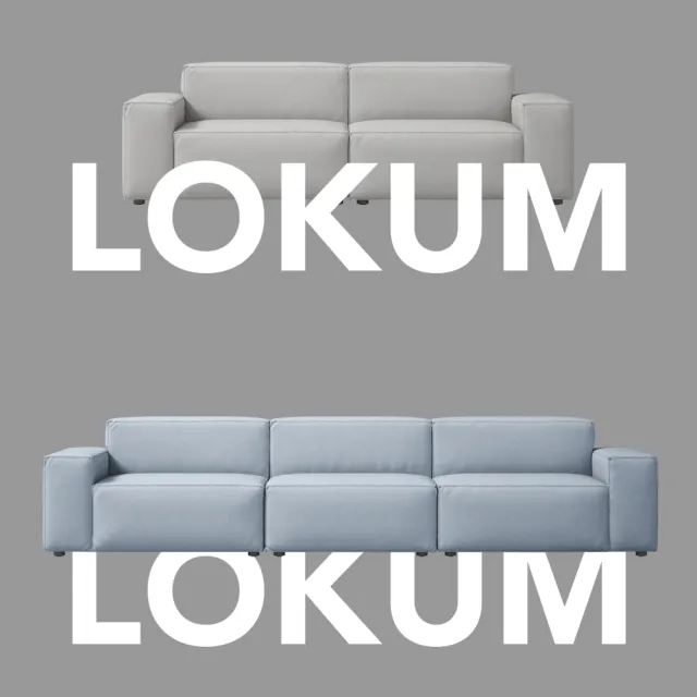 【iloom 怡倫家居】LOKUM 4人座基本一字型 布質沙發(韓國製 科技布 模組沙發)