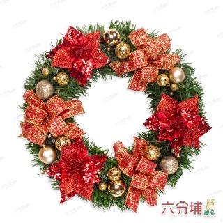 【六分埔禮品】獨家設計-手工花圈-PVC 12吋-絲絲暖意聖誕花圈(聖誕花圈聖誕節佈置耶誕節ins裝飾手工)