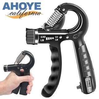 【AHOYE】5-60KG可計數握力器(手指訓練 健身器材 手握力 腕力器)
