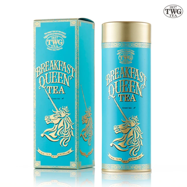 TWG Tea 豔陽午茶茶組 Afternoon Sun T