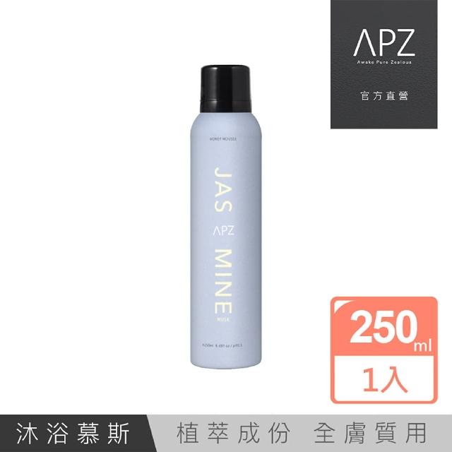 【APZ】JASMINE MUSK 6:45am茉莉麝香(沐浴慕斯)