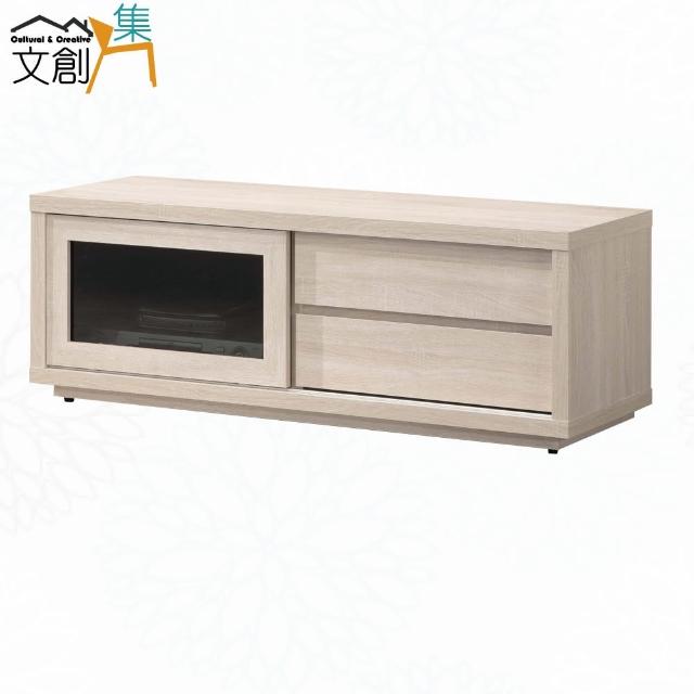 【文創集】葛莫亞4尺推門二抽電視櫃
