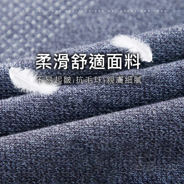 【Billgo】*現貨*針織柔暖格紋薄長袖POLO衫-3款多色 M-3XL碼 百搭秋冬男上衣(親膚、舒適、長輩)