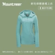 【Mountneer 山林】女刷毛保暖連帽上衣-灰綠-42F18-71(帽t/女裝/上衣/休閒上衣)