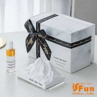 【iSFun】白石山脈 擴香無火香薰精油送禮擺飾(款式可選)