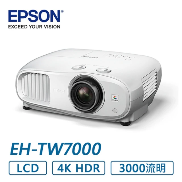 EPSON EH-TW7000家庭劇院投影機品牌優惠