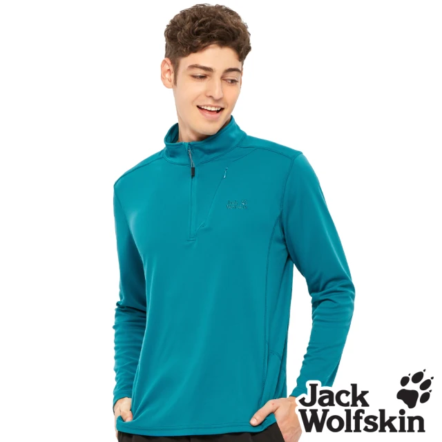 Jack wolfskin 飛狼Jack wolfskin 飛狼 男 石墨烯蓄熱 立領開襟長袖保暖排汗衣(青藍)