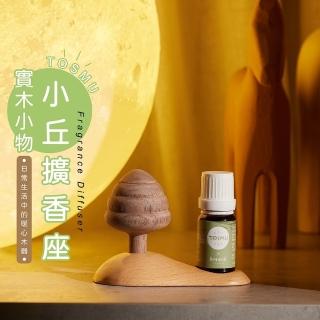 【Monarch尊爵家】森森小丘擴香座(原木文創 臺灣設計 精油擴香 精油座 原木擴香座 精油 車用擴香 居家小物)