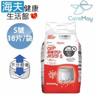 【海夫健康生活館】佳樂美 KOYO光洋 成人用復健褲 S號(18片/袋)